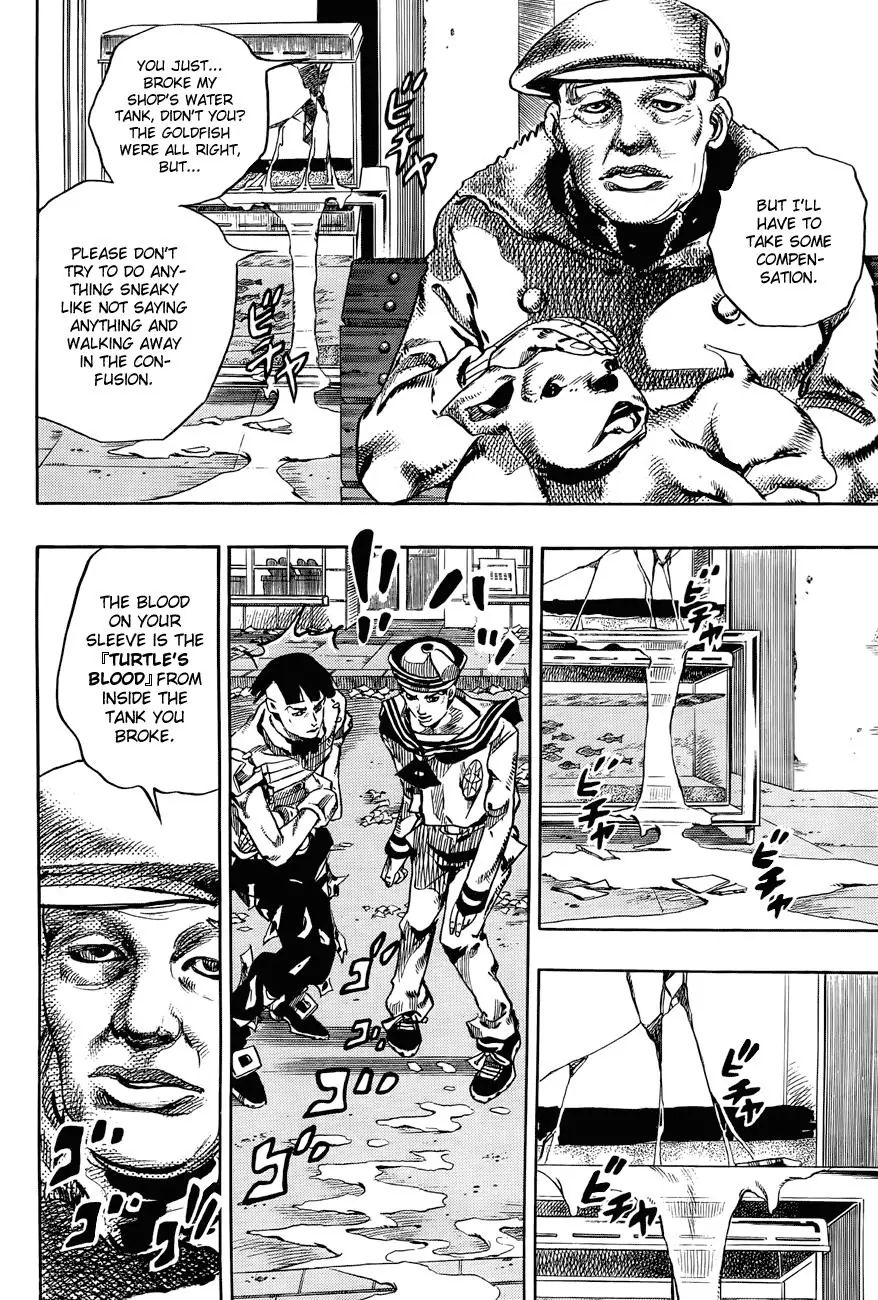 Page 40 of Chapter 865