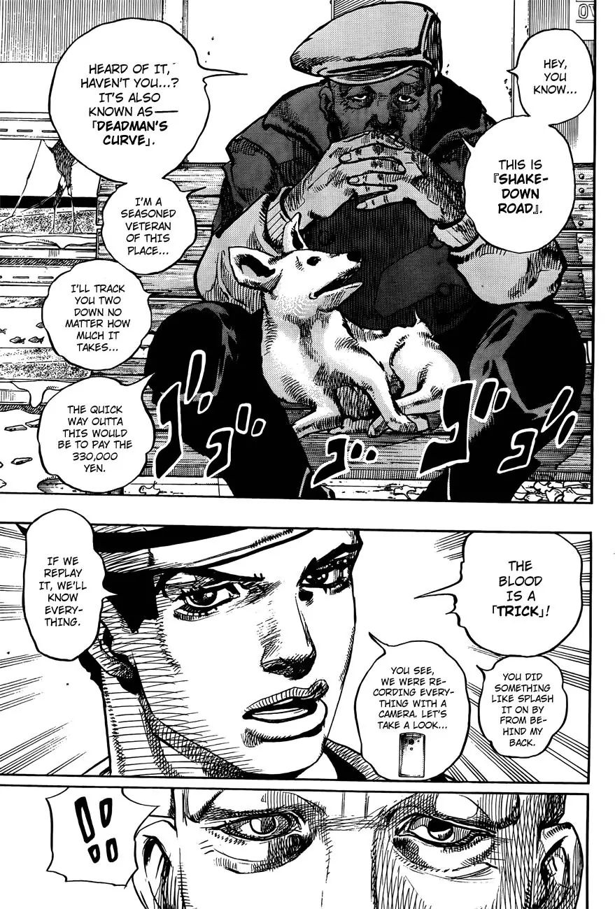 Page 43 of Chapter 865