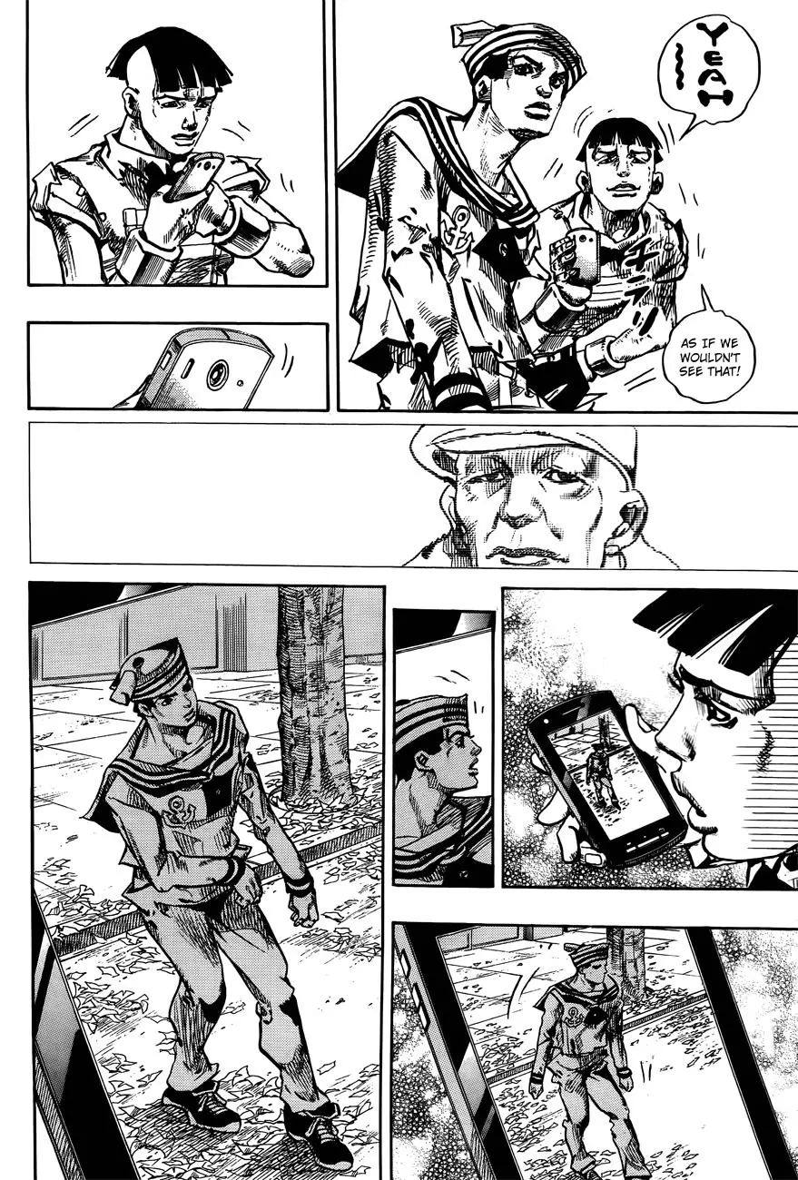Page 44 of Chapter 865