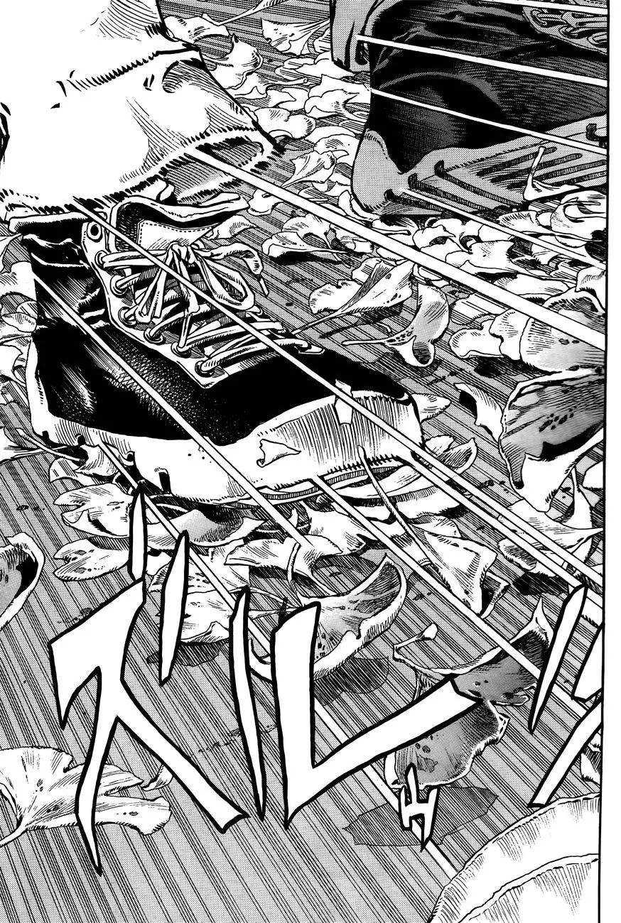 Page 45 of Chapter 865