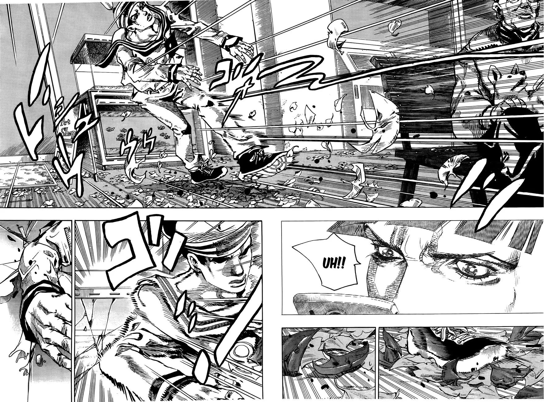 Page 46 of Chapter 865