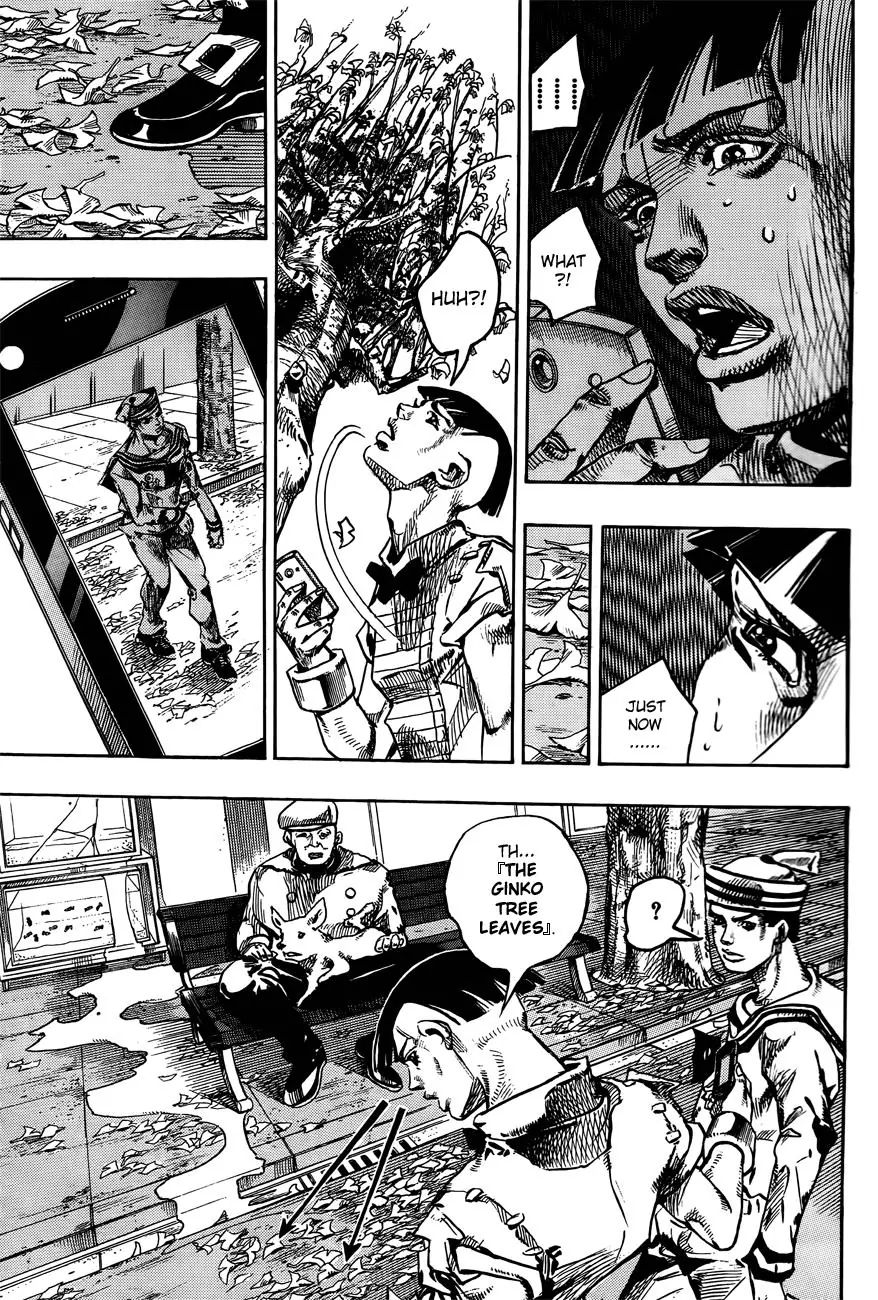 Page 48 of Chapter 865