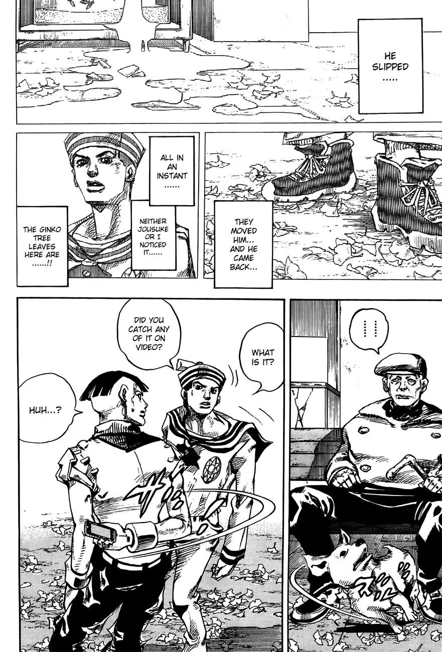 Page 49 of Chapter 865