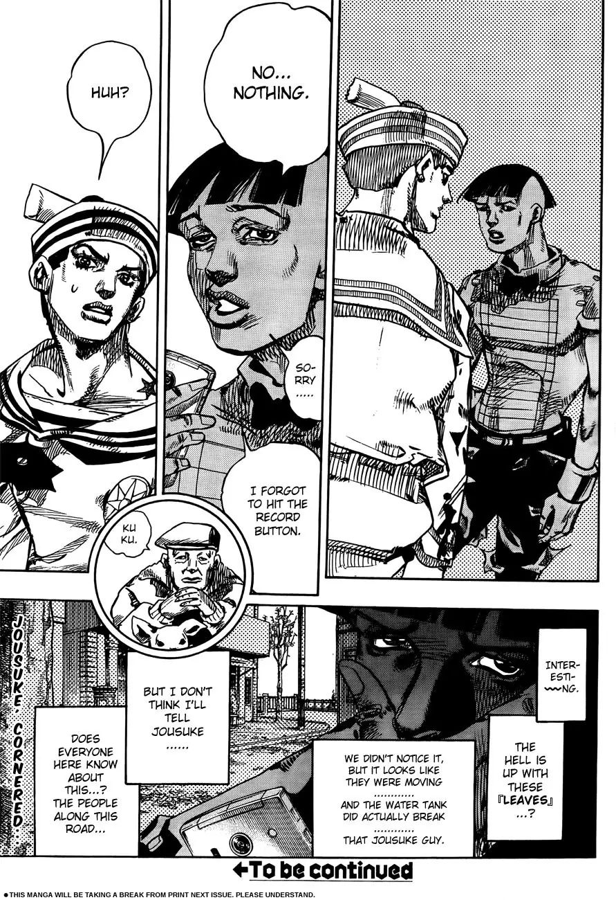 Page 50 of Chapter 865