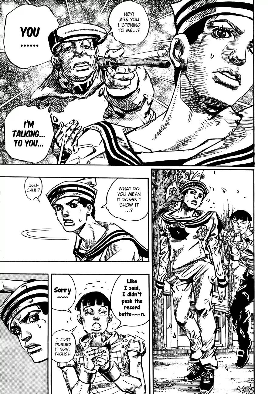 Page 4 of Chapter 866