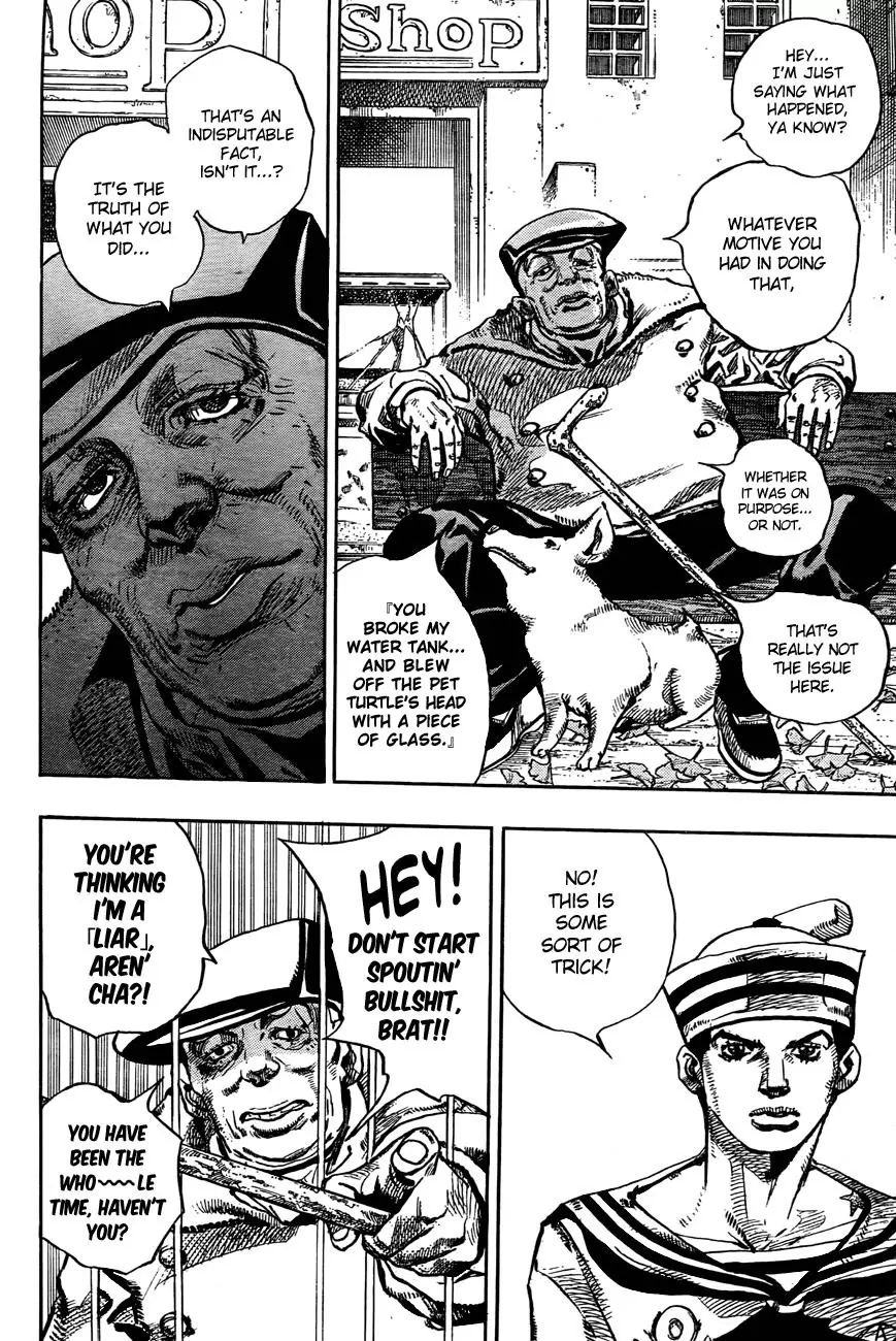 Page 5 of Chapter 866