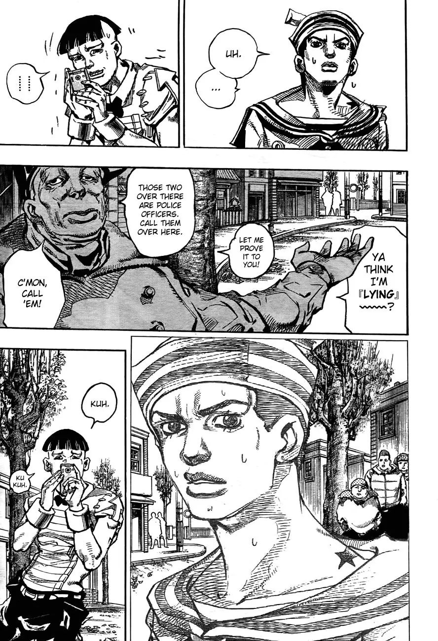 Page 6 of Chapter 866