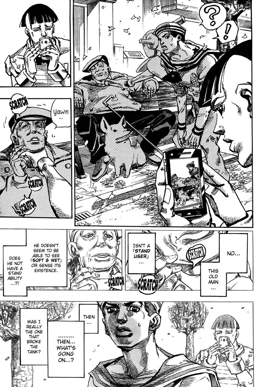 Page 8 of Chapter 866