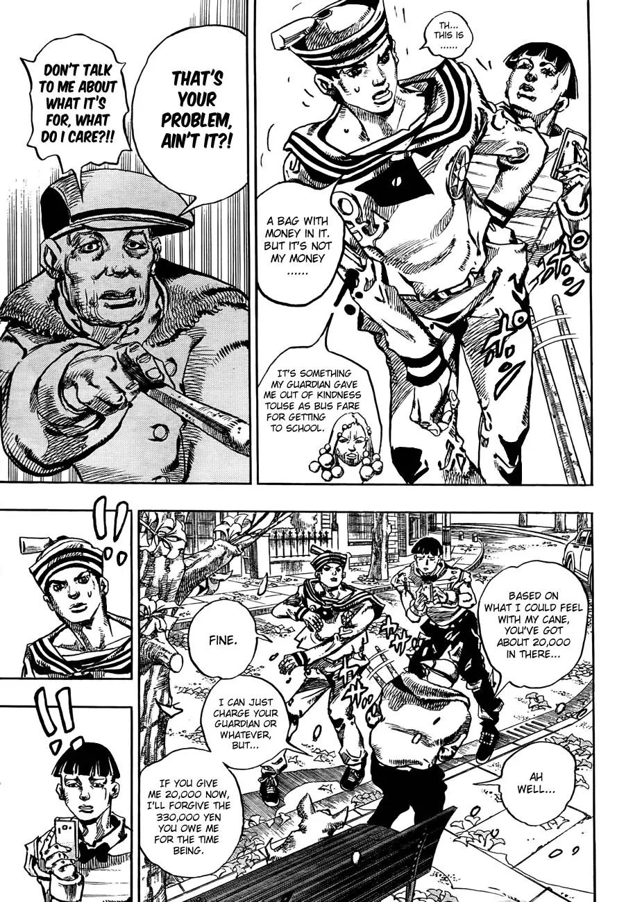 Page 10 of Chapter 866