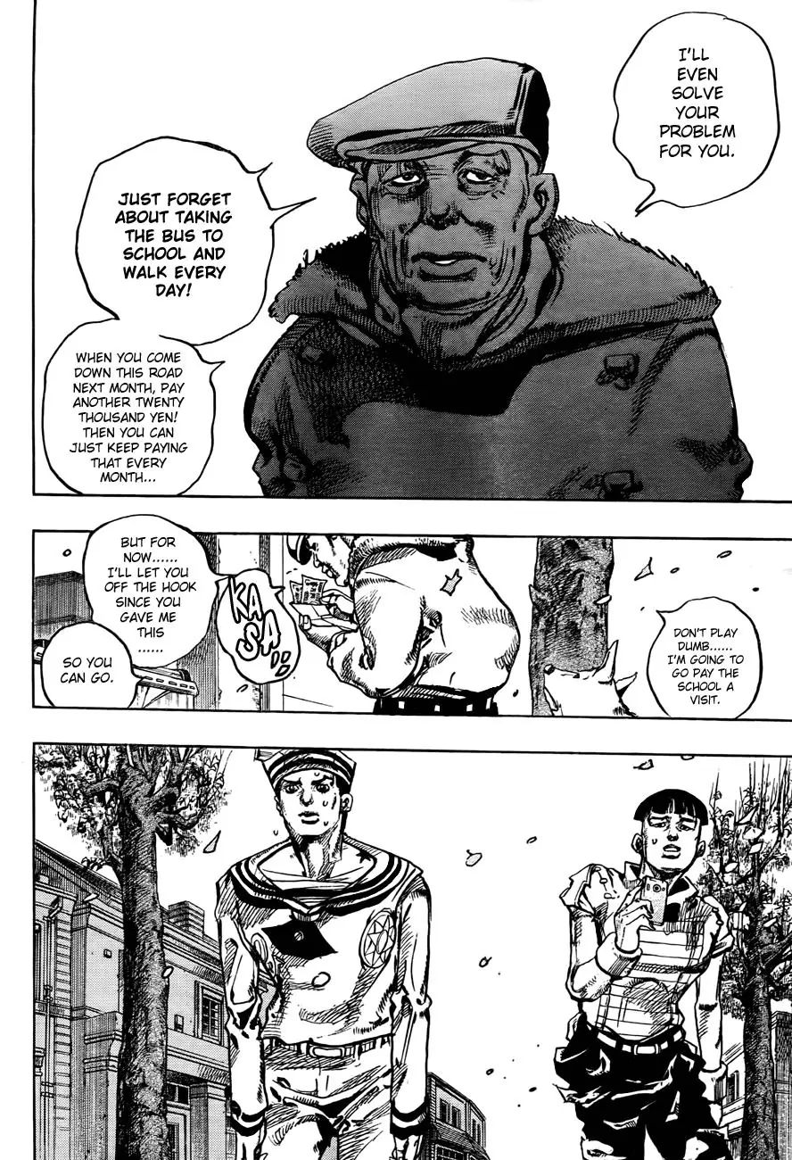 Page 11 of Chapter 866