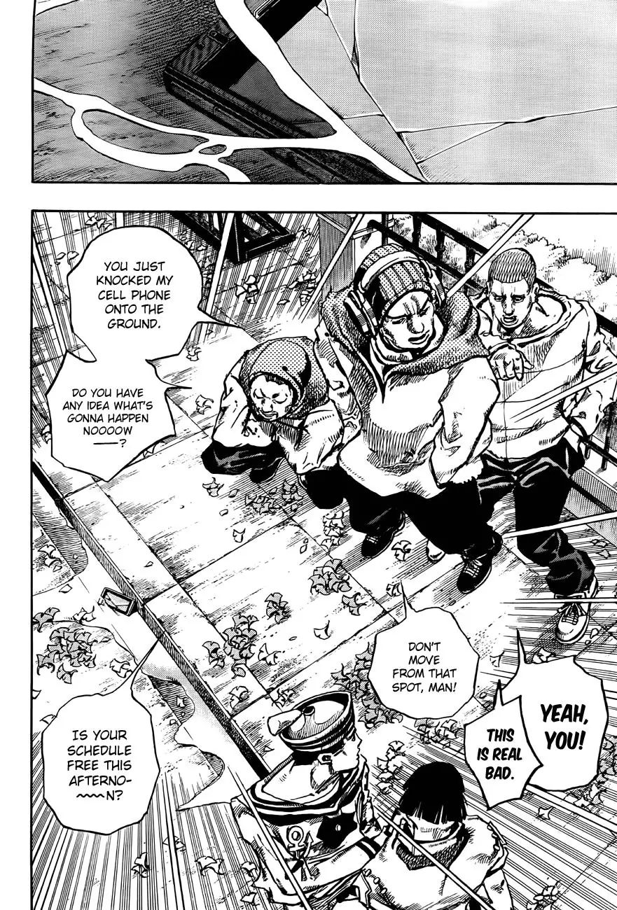 Page 20 of Chapter 866