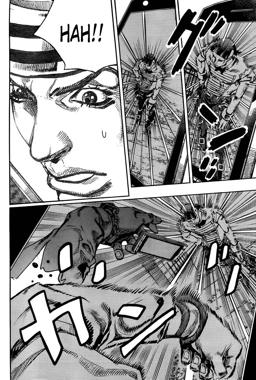 Page 22 of Chapter 866