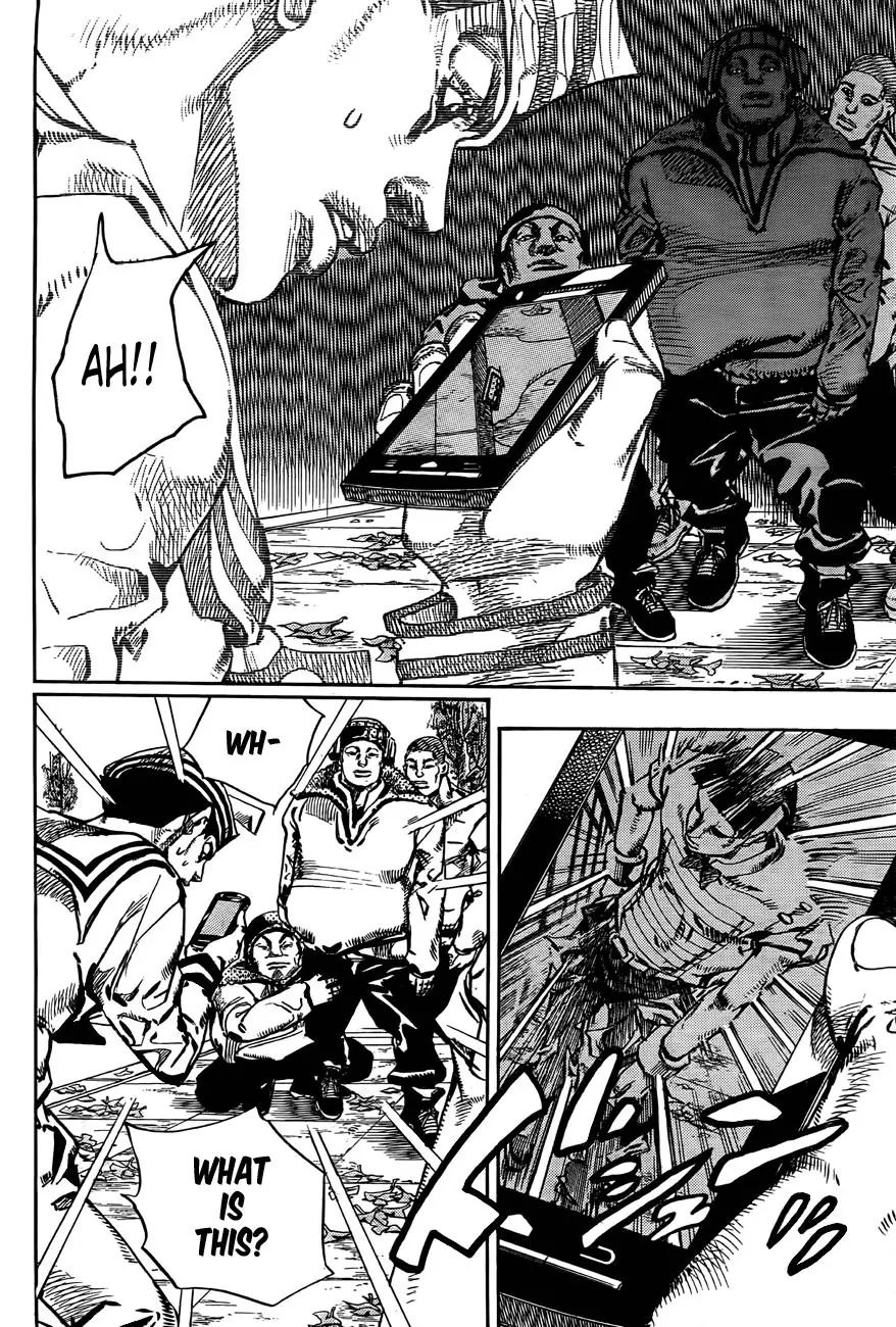 Page 24 of Chapter 866