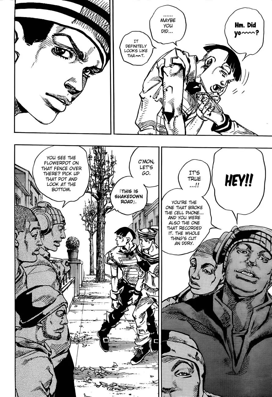 Page 26 of Chapter 866