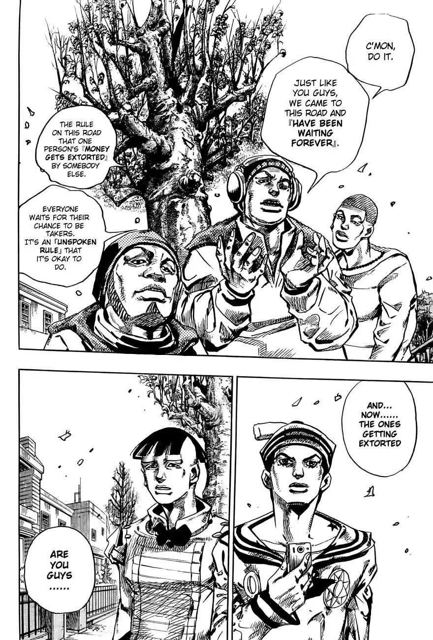 Page 28 of Chapter 866