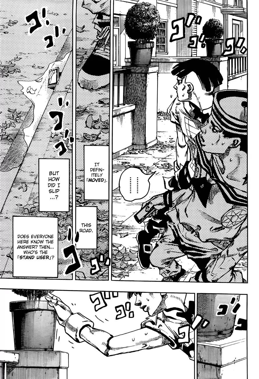 Page 29 of Chapter 866
