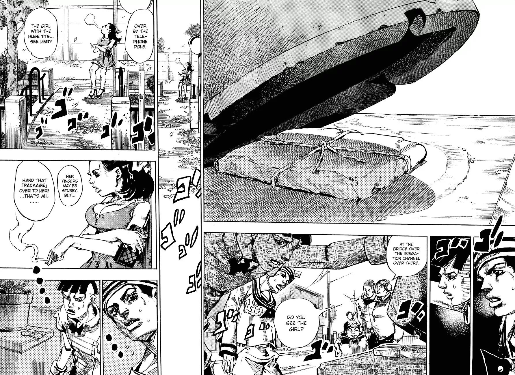 Page 30 of Chapter 866