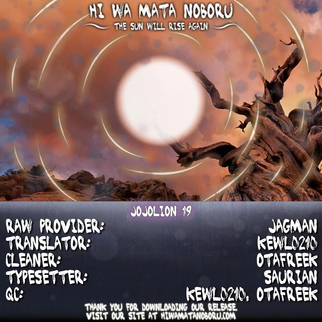 Page 33 of Chapter 866
