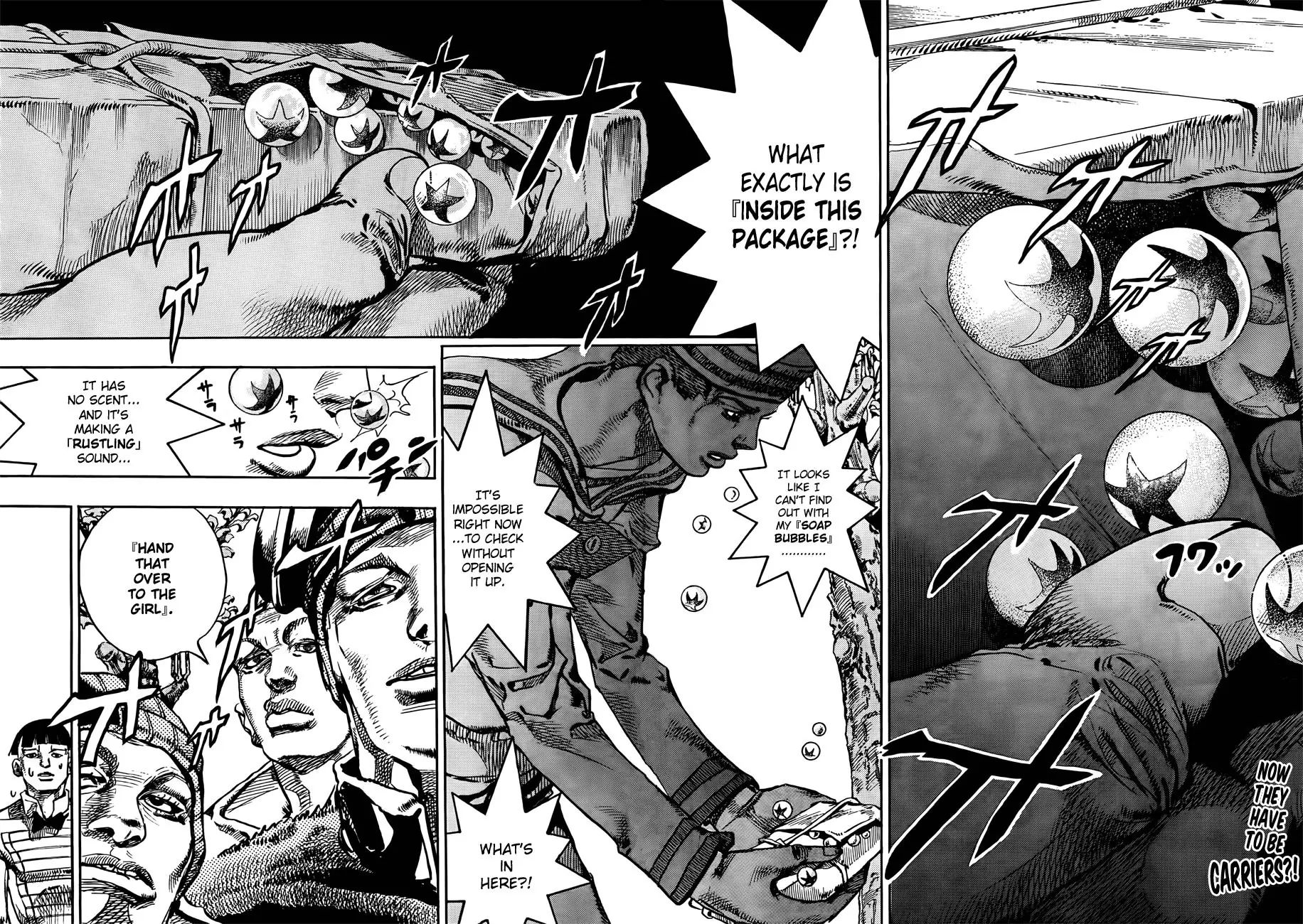 Page 2 of Chapter 867