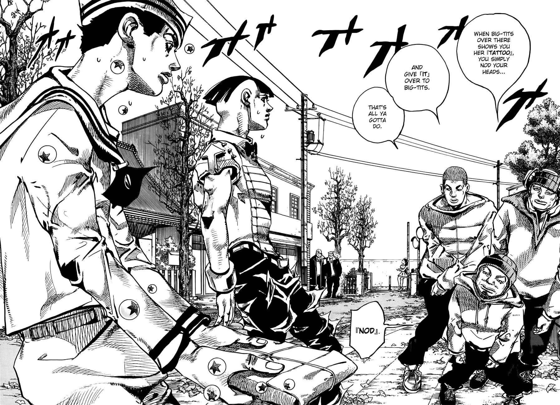 Page 3 of Chapter 867