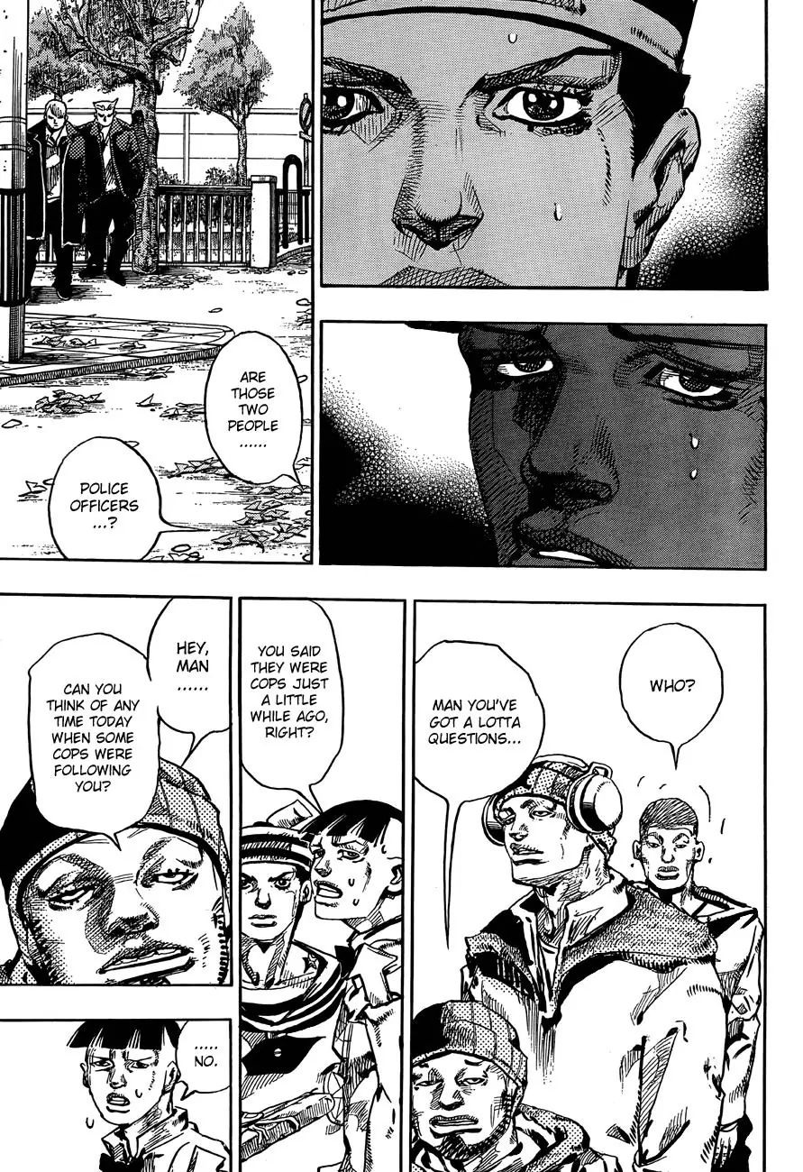 Page 5 of Chapter 867