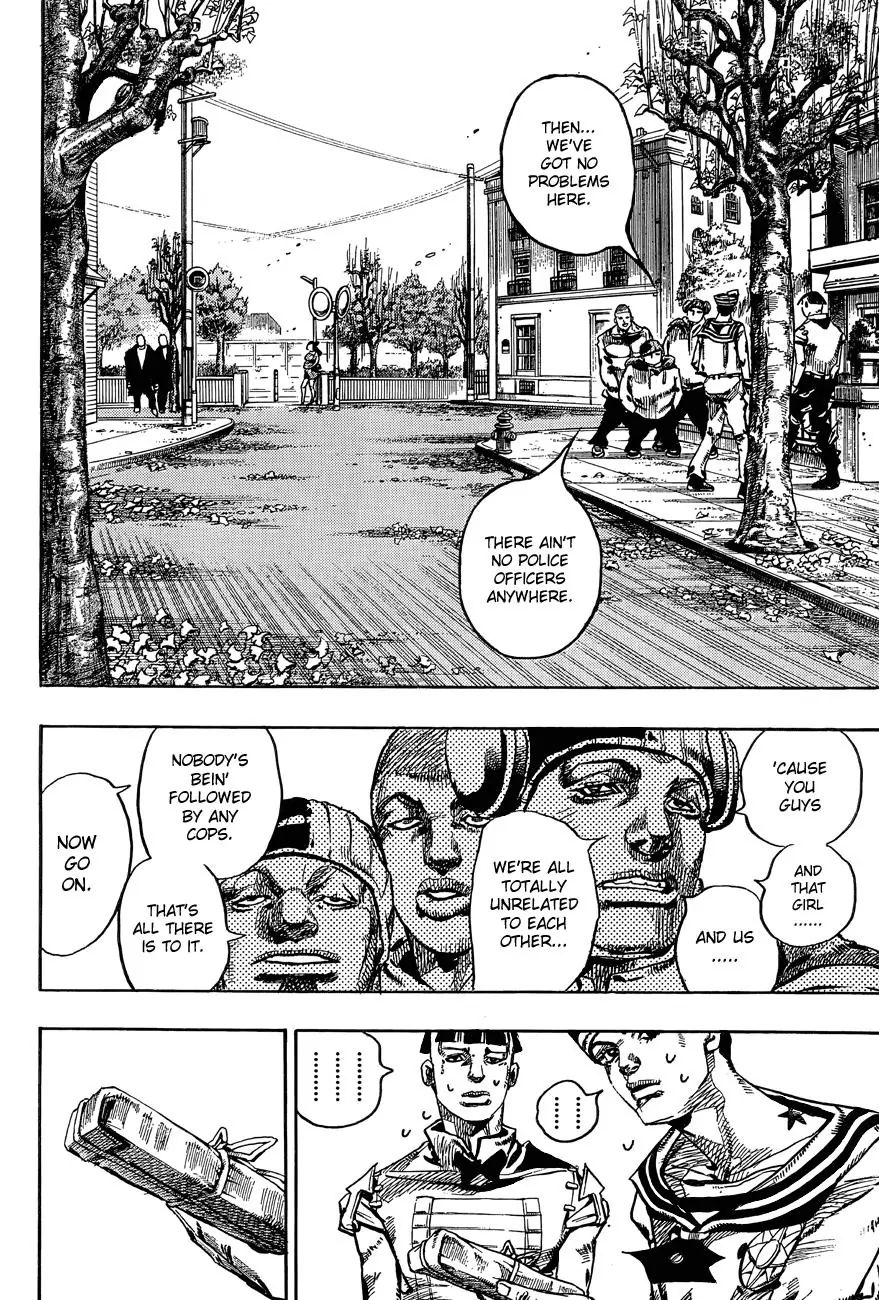 Page 6 of Chapter 867