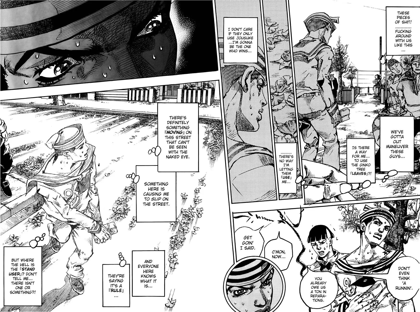 Page 8 of Chapter 867