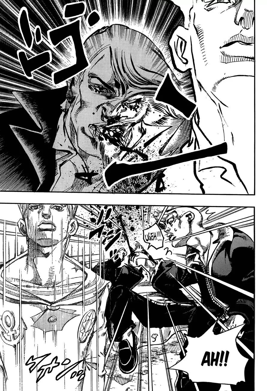 Page 16 of Chapter 867
