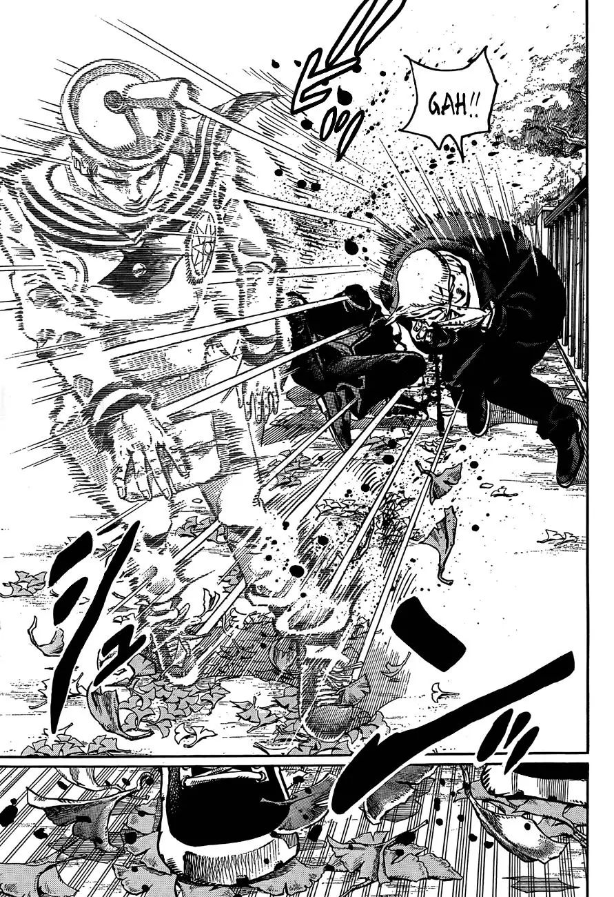 Page 19 of Chapter 867