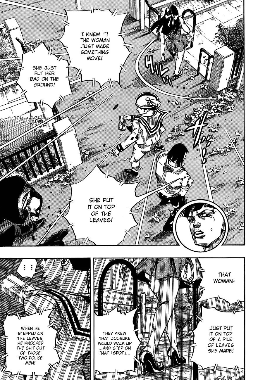 Page 21 of Chapter 867