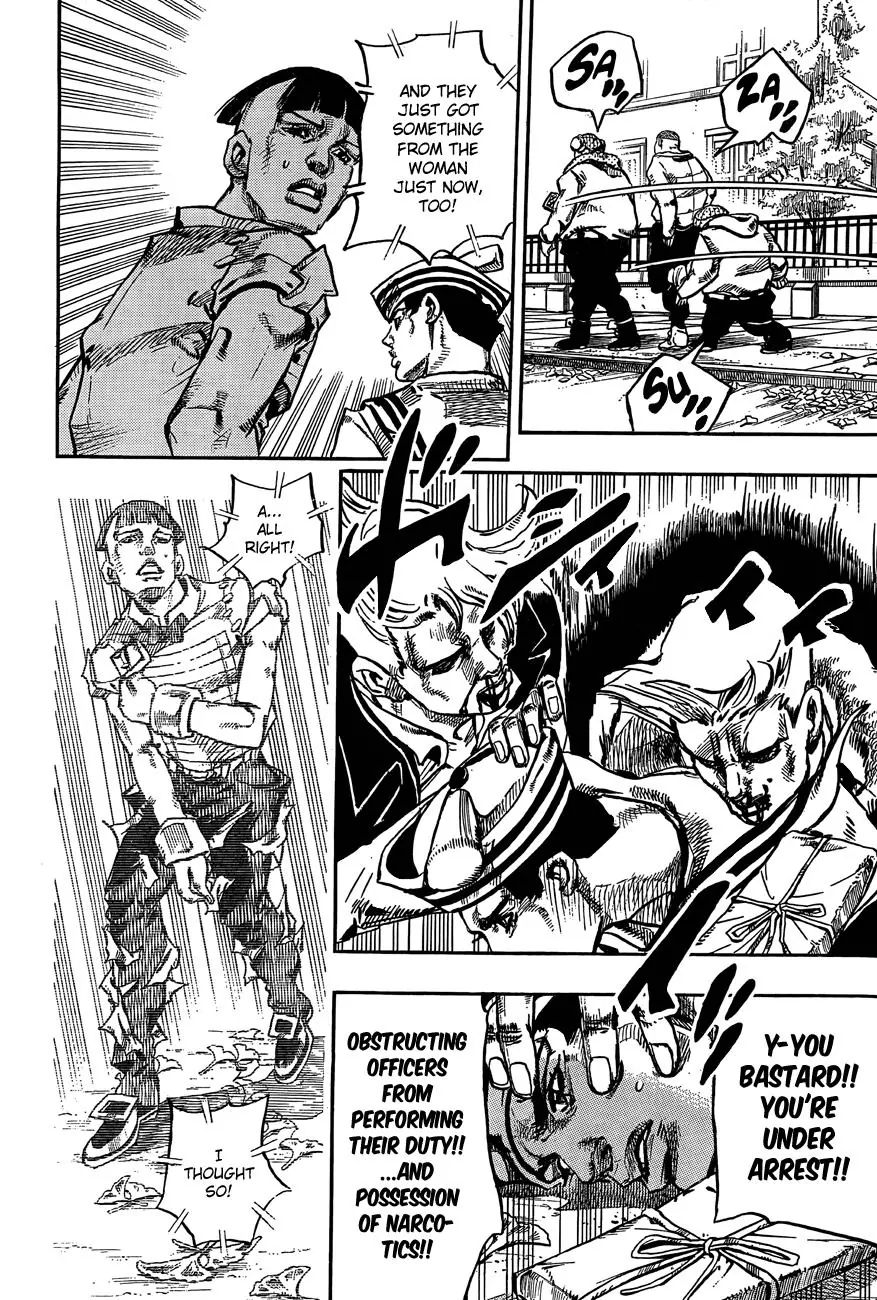 Page 22 of Chapter 867