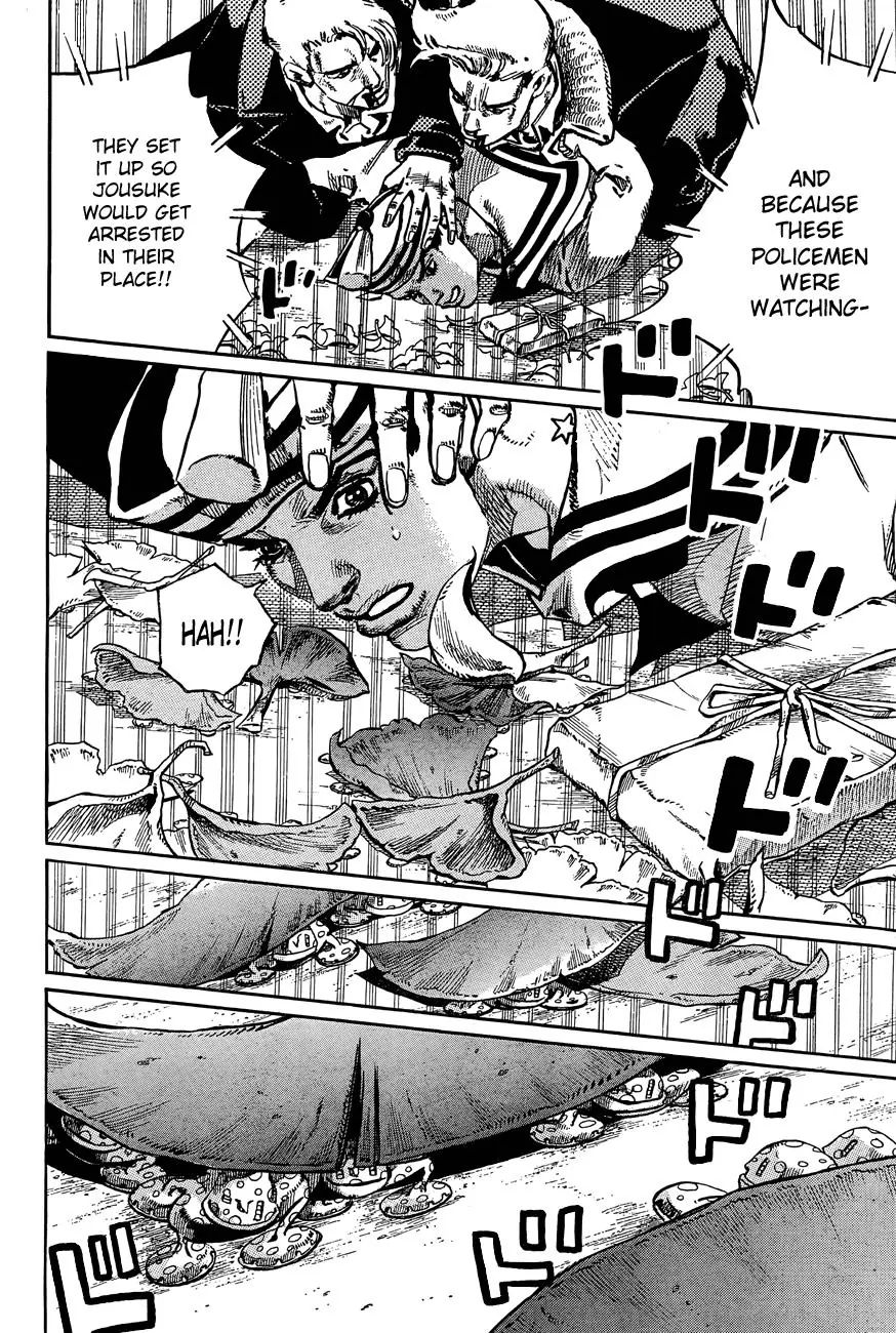 Page 24 of Chapter 867