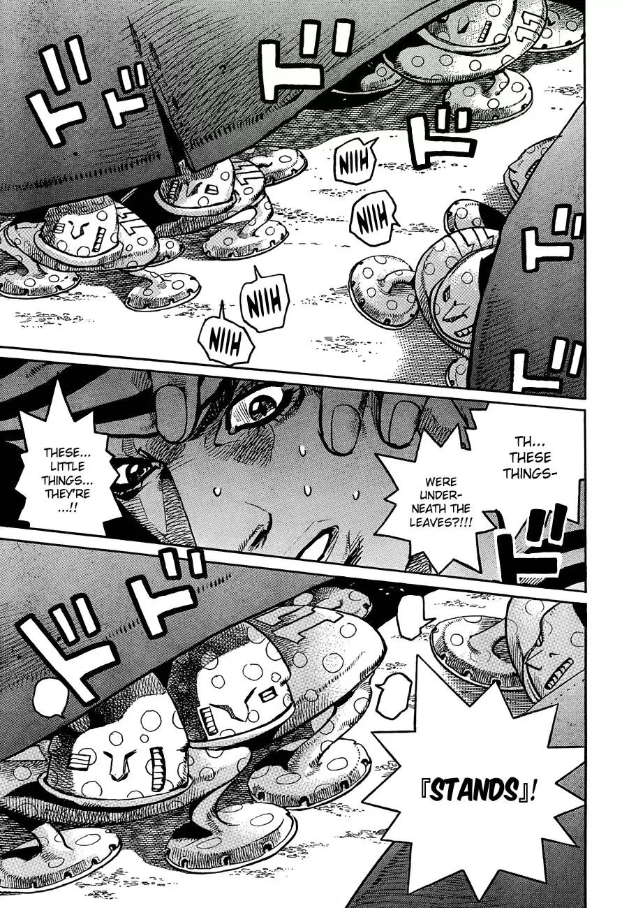 Page 25 of Chapter 867