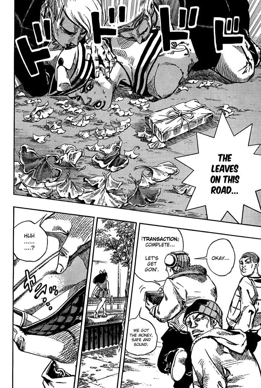 Page 26 of Chapter 867