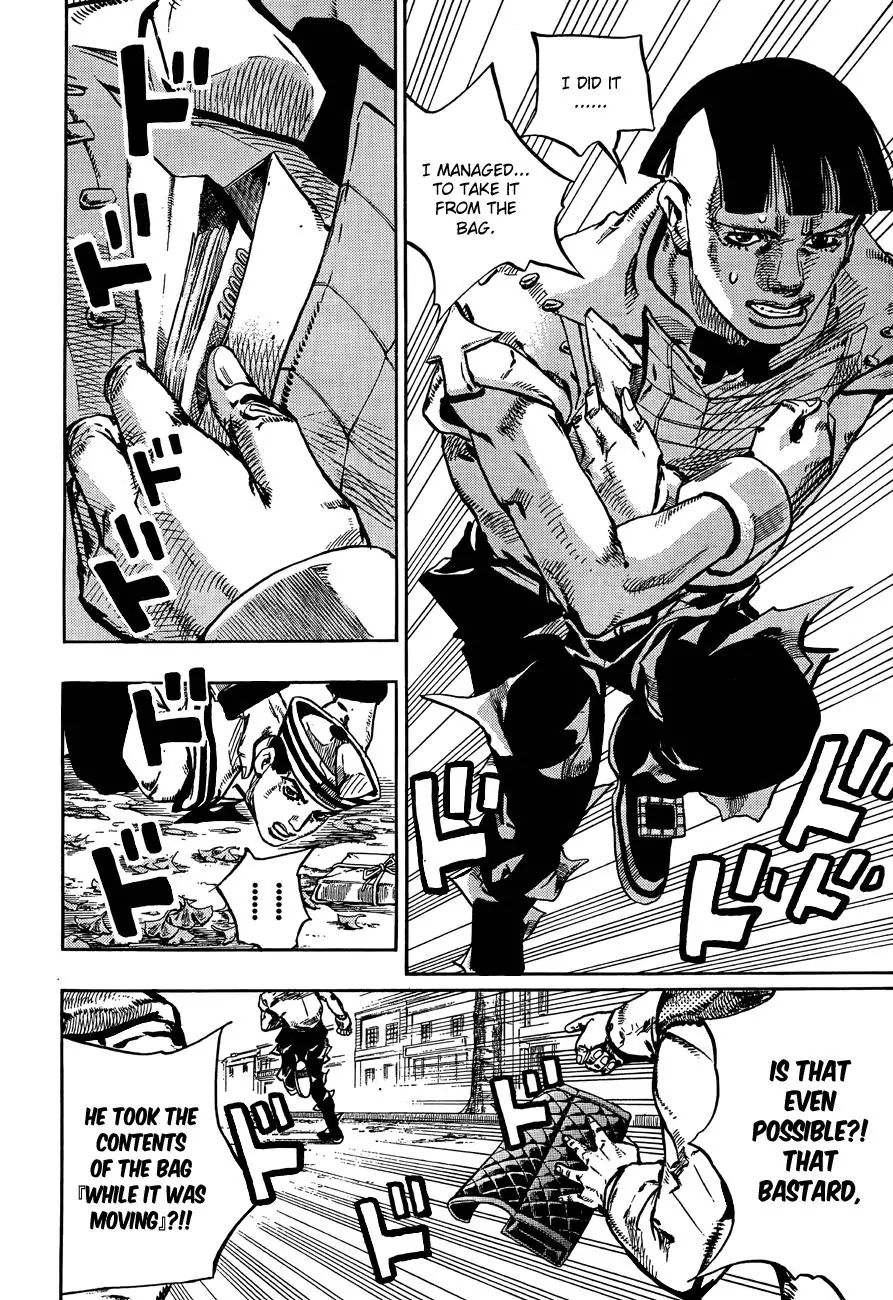 Page 29 of Chapter 867