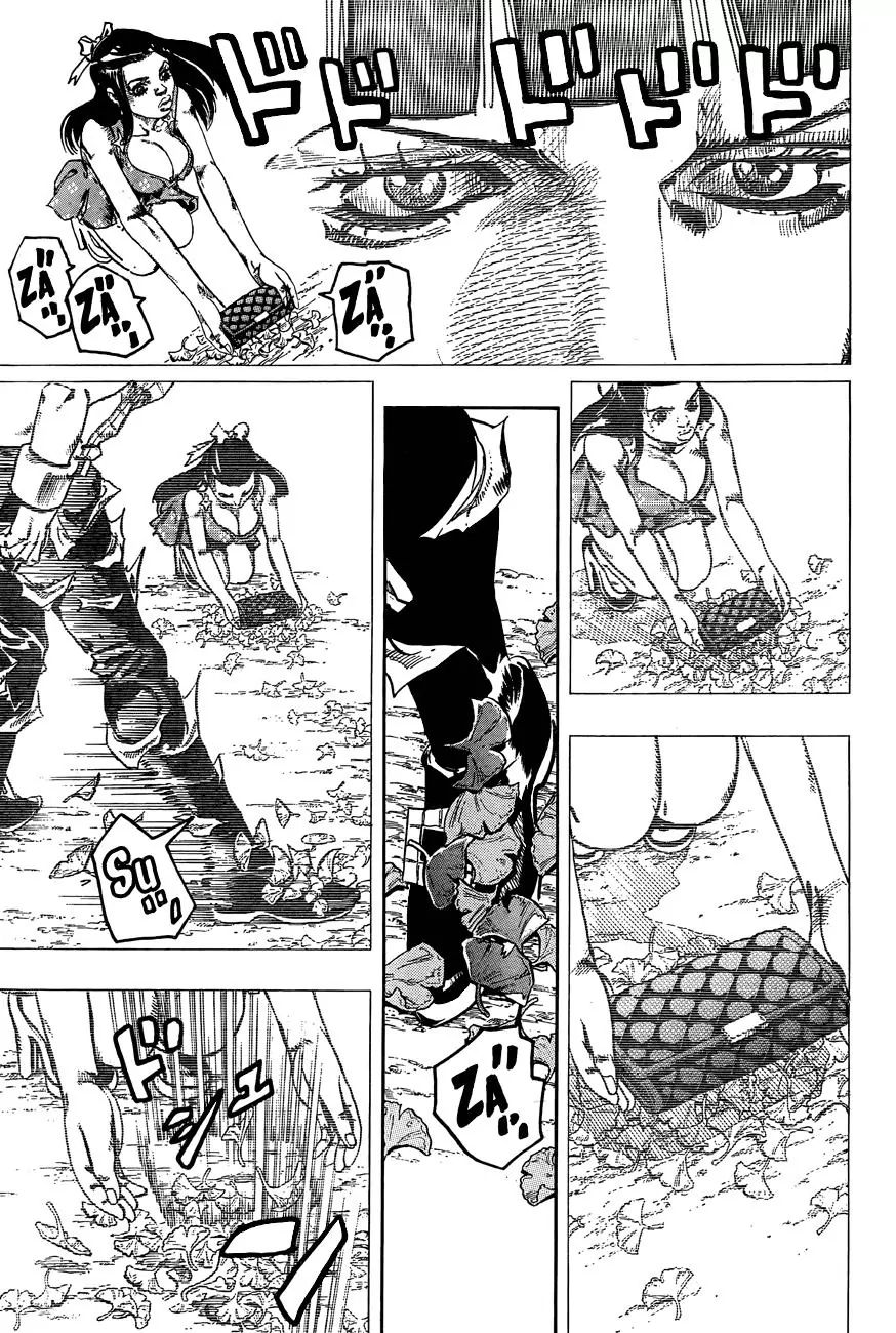 Page 30 of Chapter 867