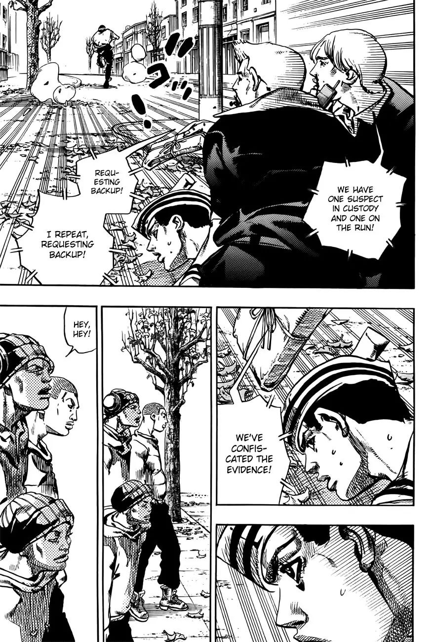 Page 33 of Chapter 867