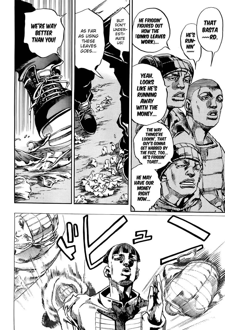 Page 34 of Chapter 867