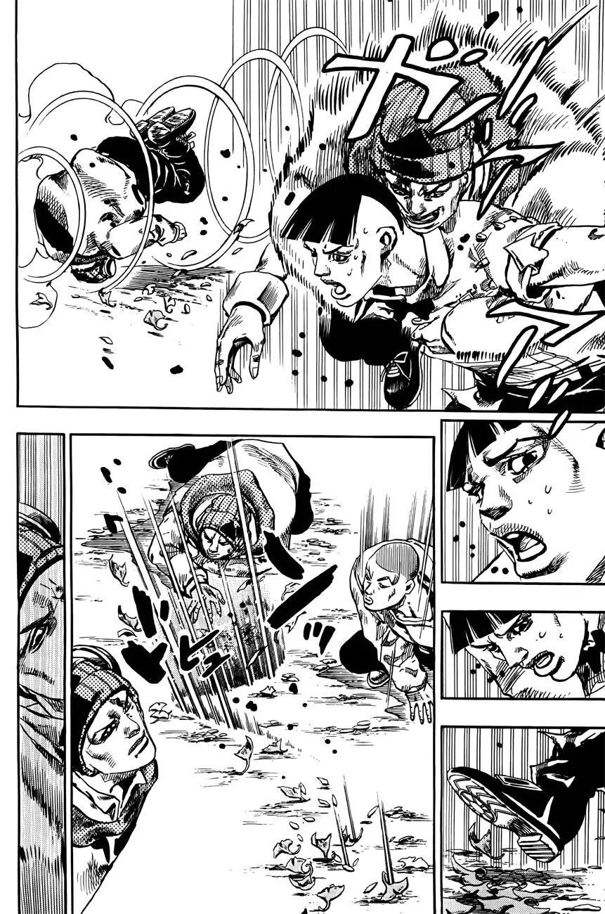 Page 36 of Chapter 867