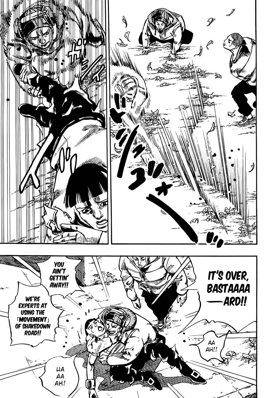 Page 37 of Chapter 867