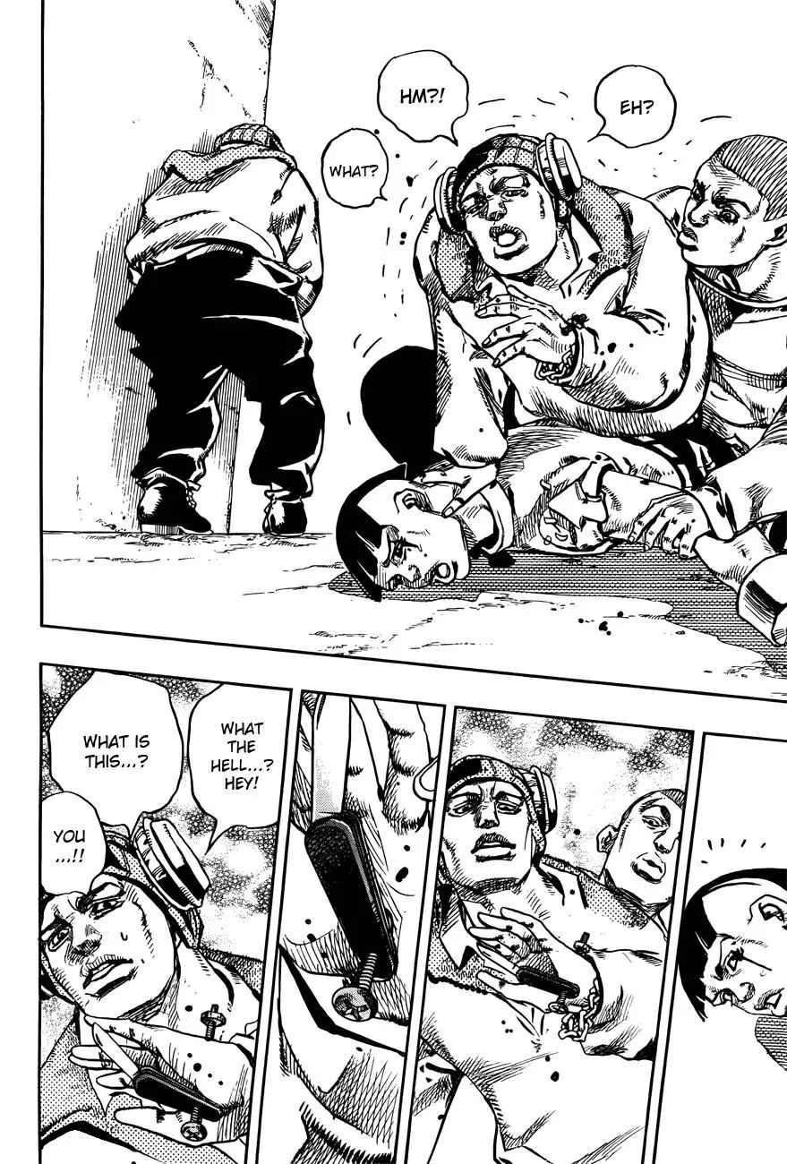 Page 41 of Chapter 867