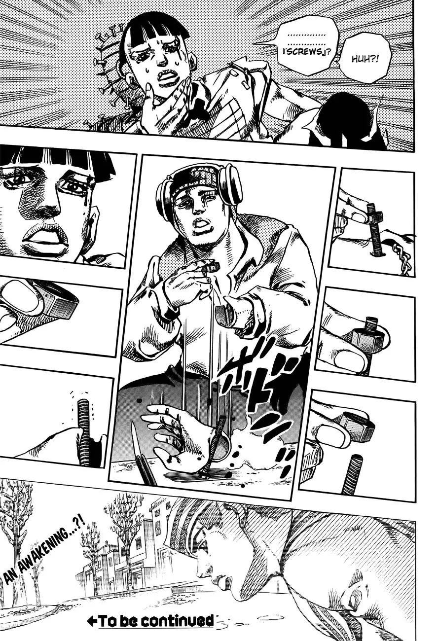 Page 42 of Chapter 867