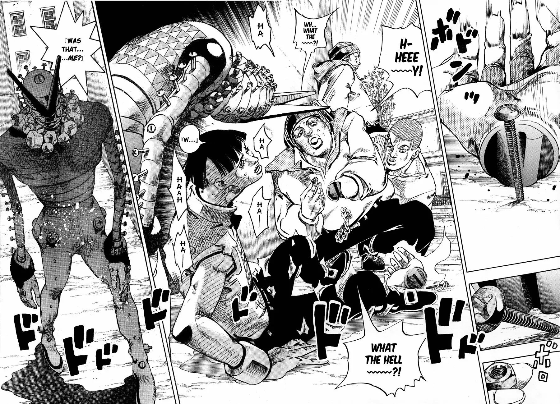 Page 5 of Chapter 868