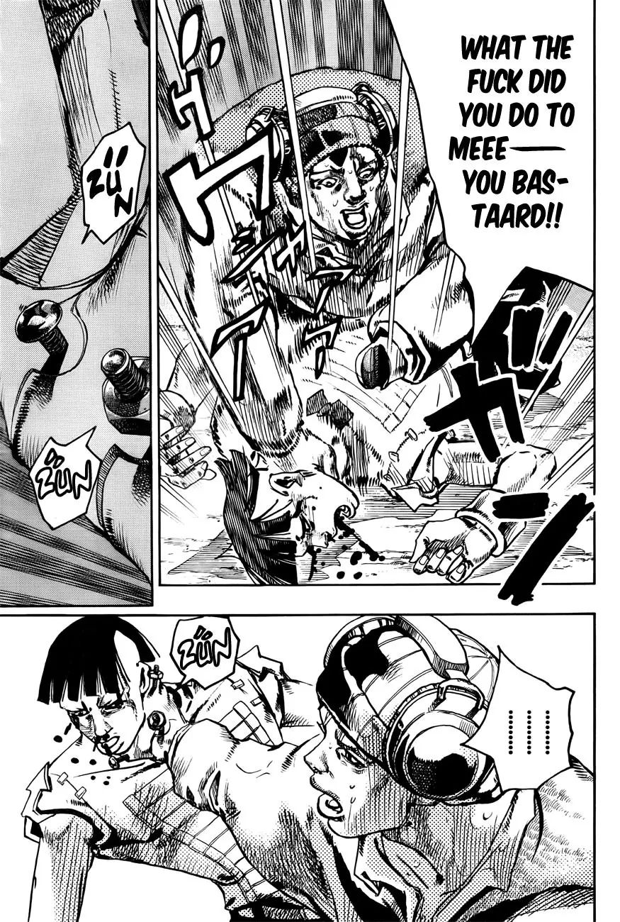 Page 7 of Chapter 868