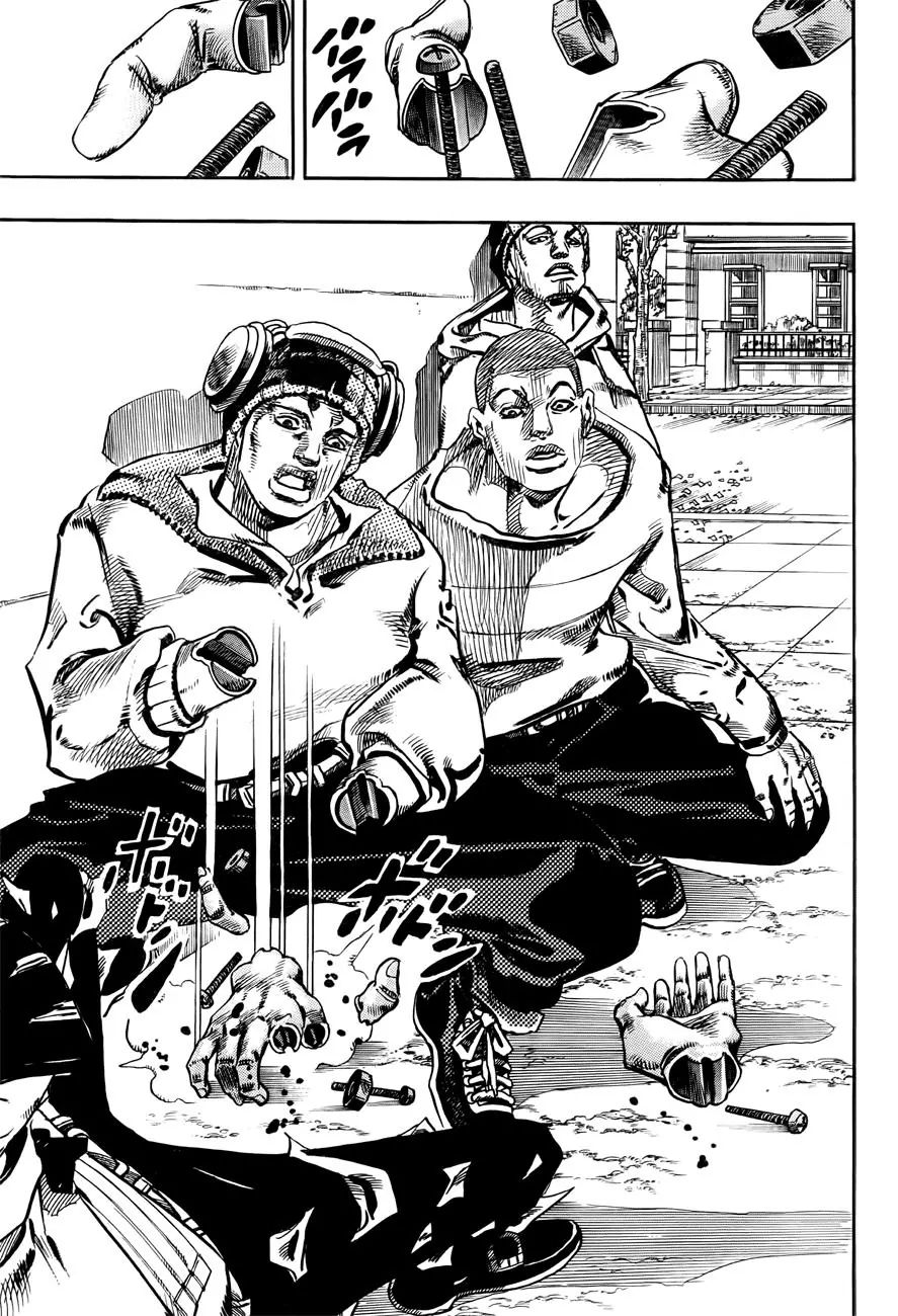 Page 9 of Chapter 868