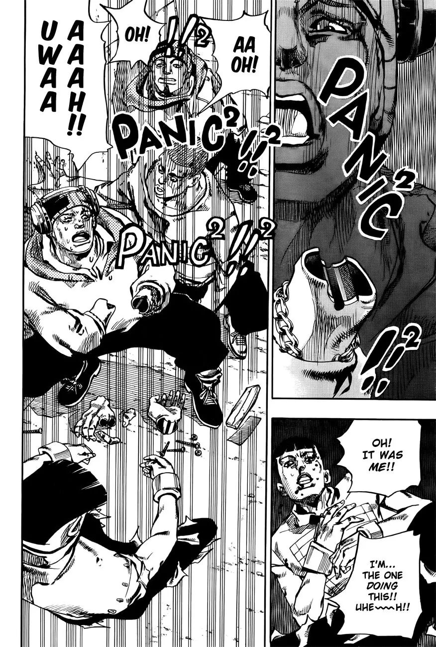 Page 10 of Chapter 868