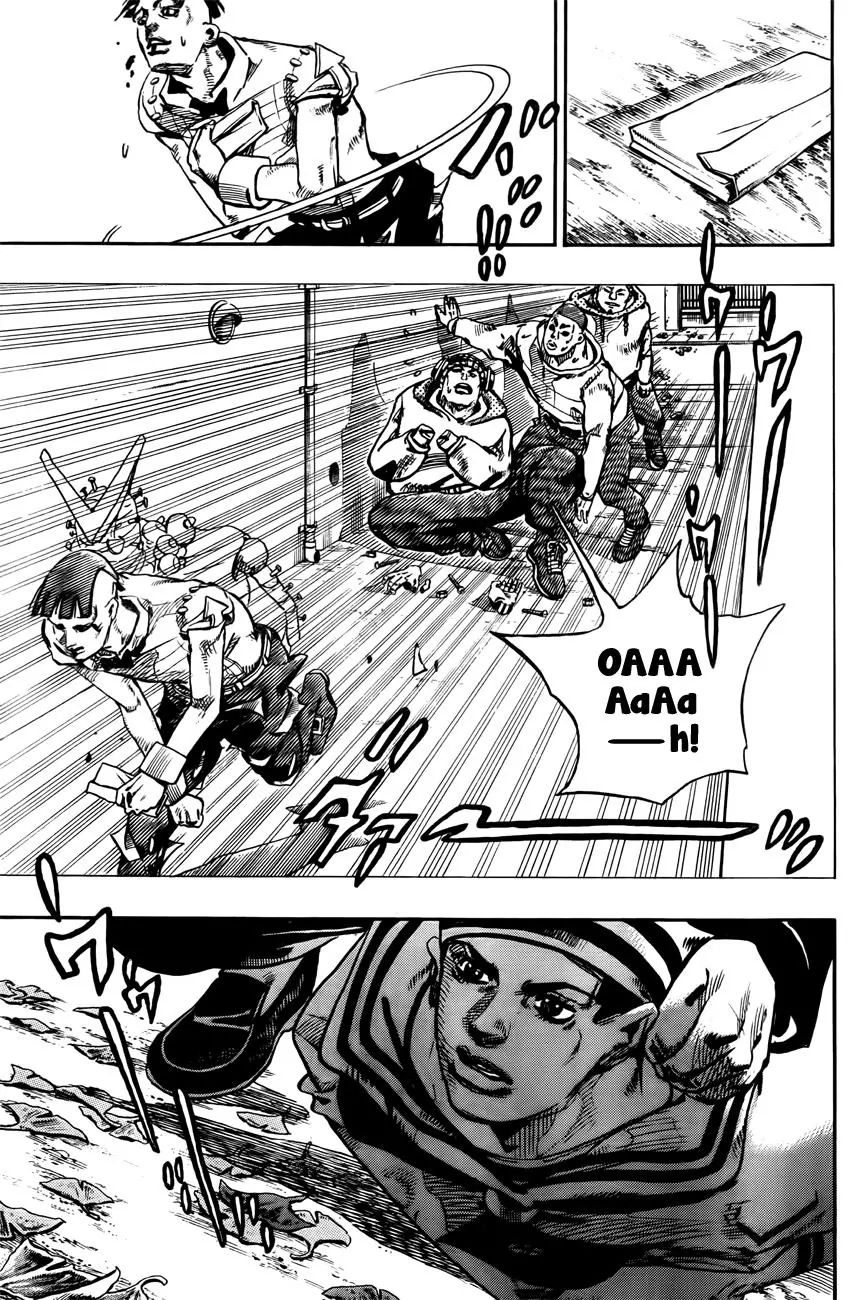 Page 11 of Chapter 868
