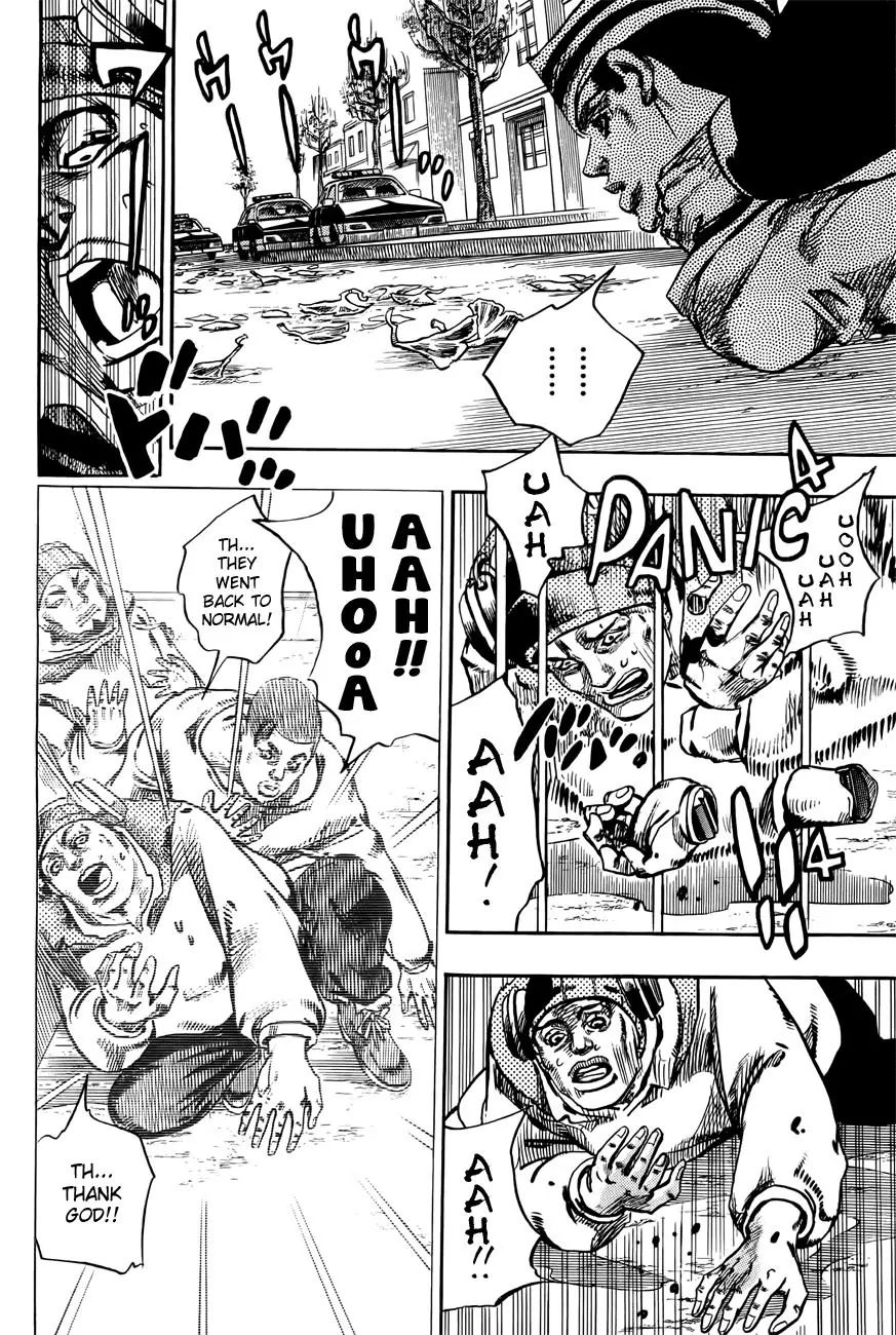 Page 12 of Chapter 868