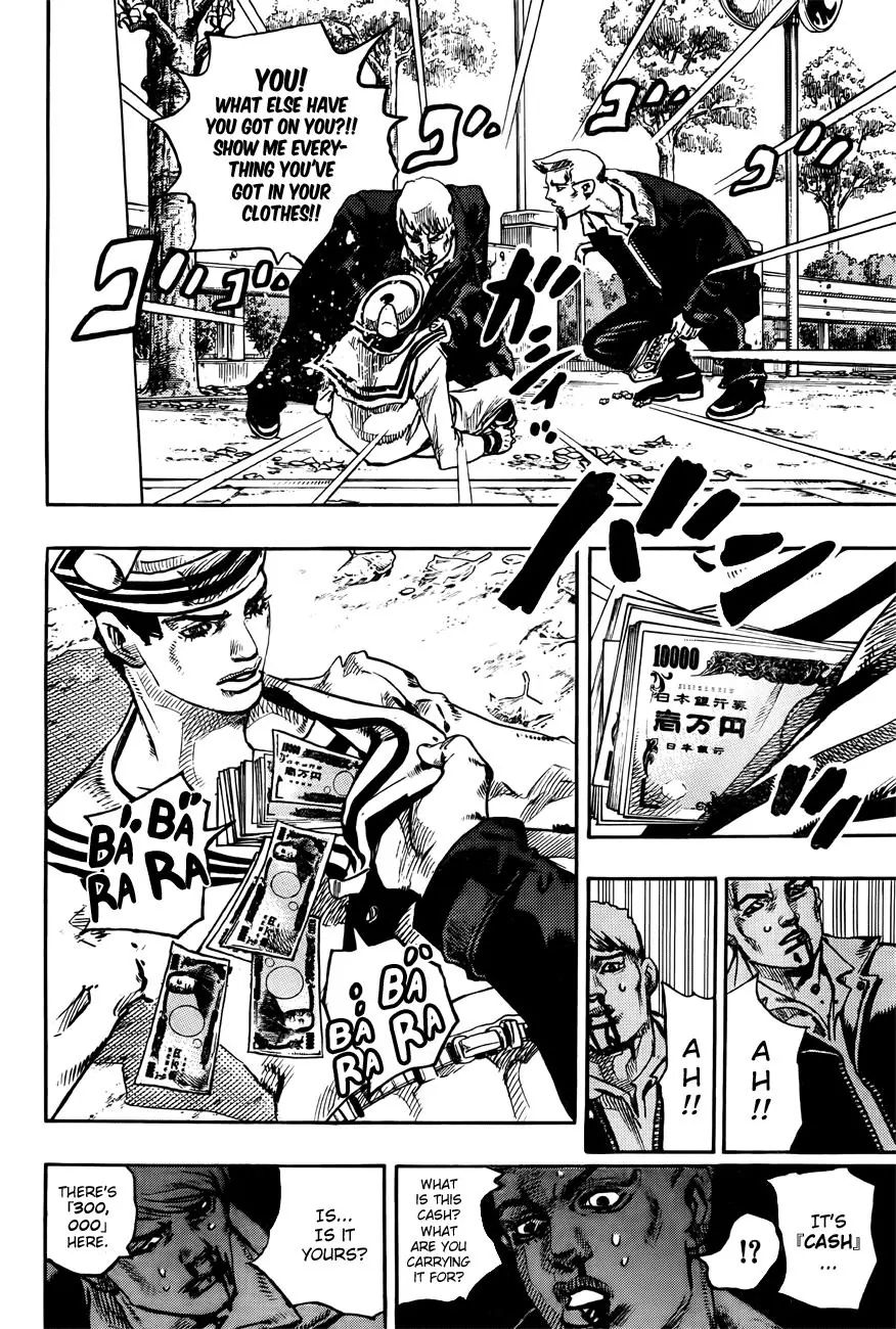 Page 18 of Chapter 868