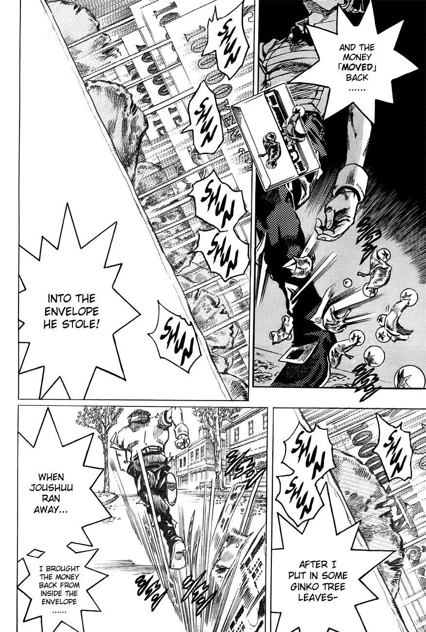 Page 22 of Chapter 868